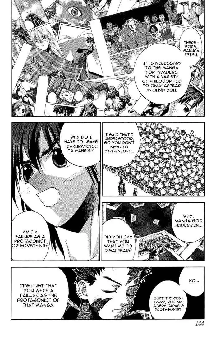 Sakuratetsu Taiwahen Chapter 12.5 10